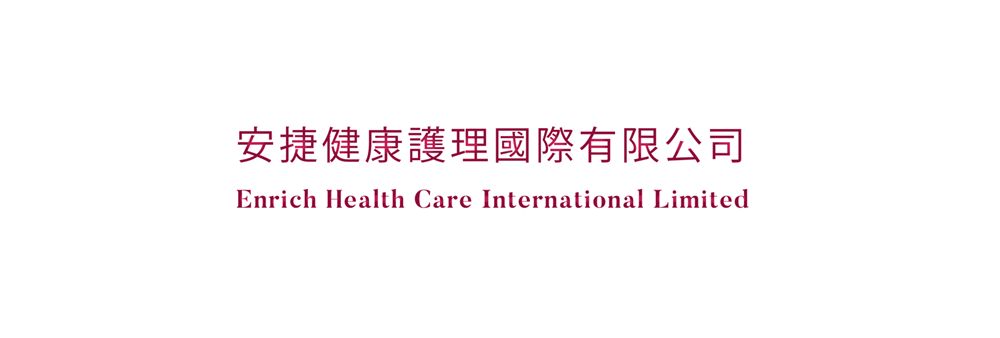 Enrich Health Care International Limited's banner