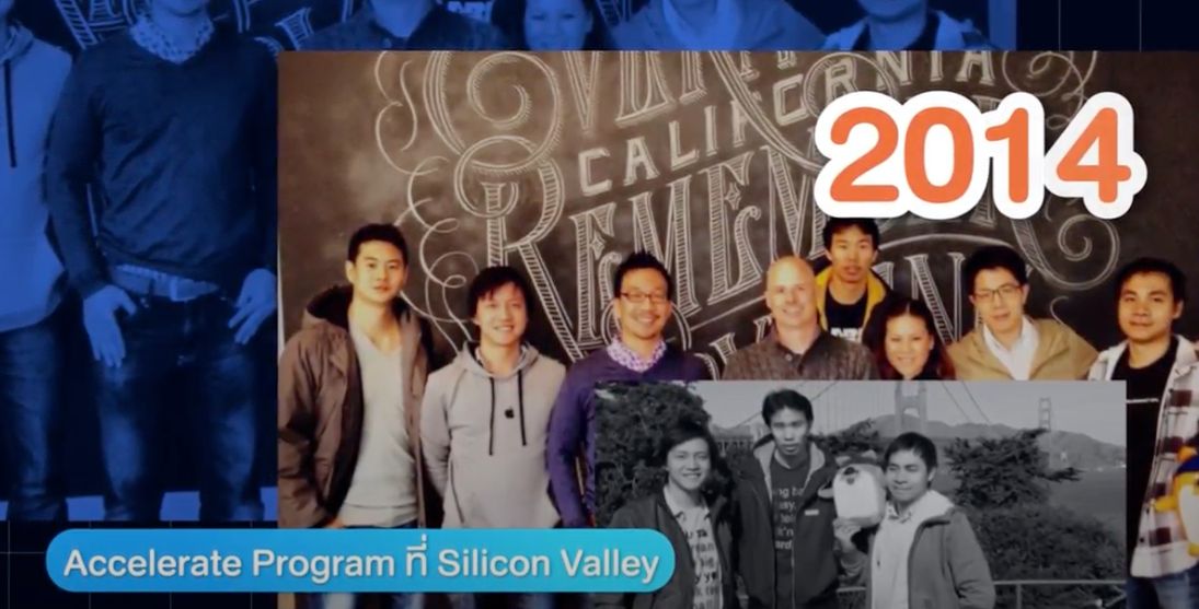 Acceleration Program at Silicon Valley 2014