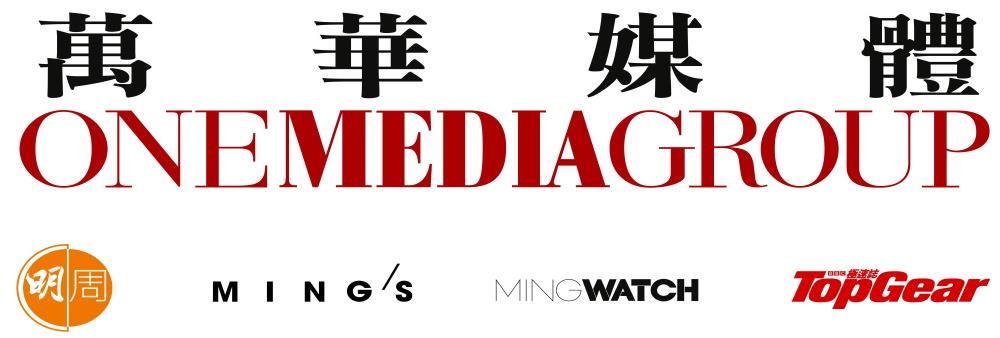 Ming Pao Magazines Limited's banner