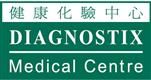 Diagnostix Medical Centre Limited's logo