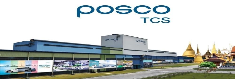 POSCO Coated Steel (Thailand) Co., Ltd.'s banner