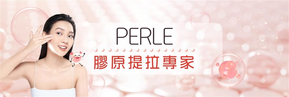 Perle Suisse Limited's banner