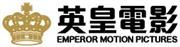 Emperor Motion Pictures's logo