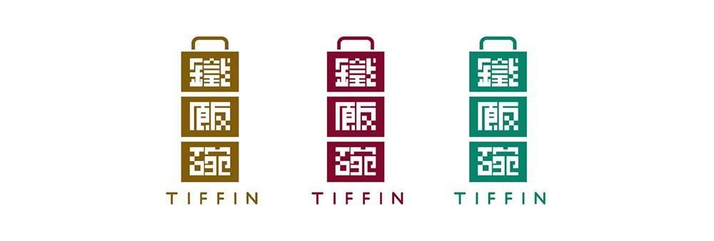 Tiffin (HK) Limited's banner