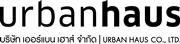 Urban Haus Company Limited's logo