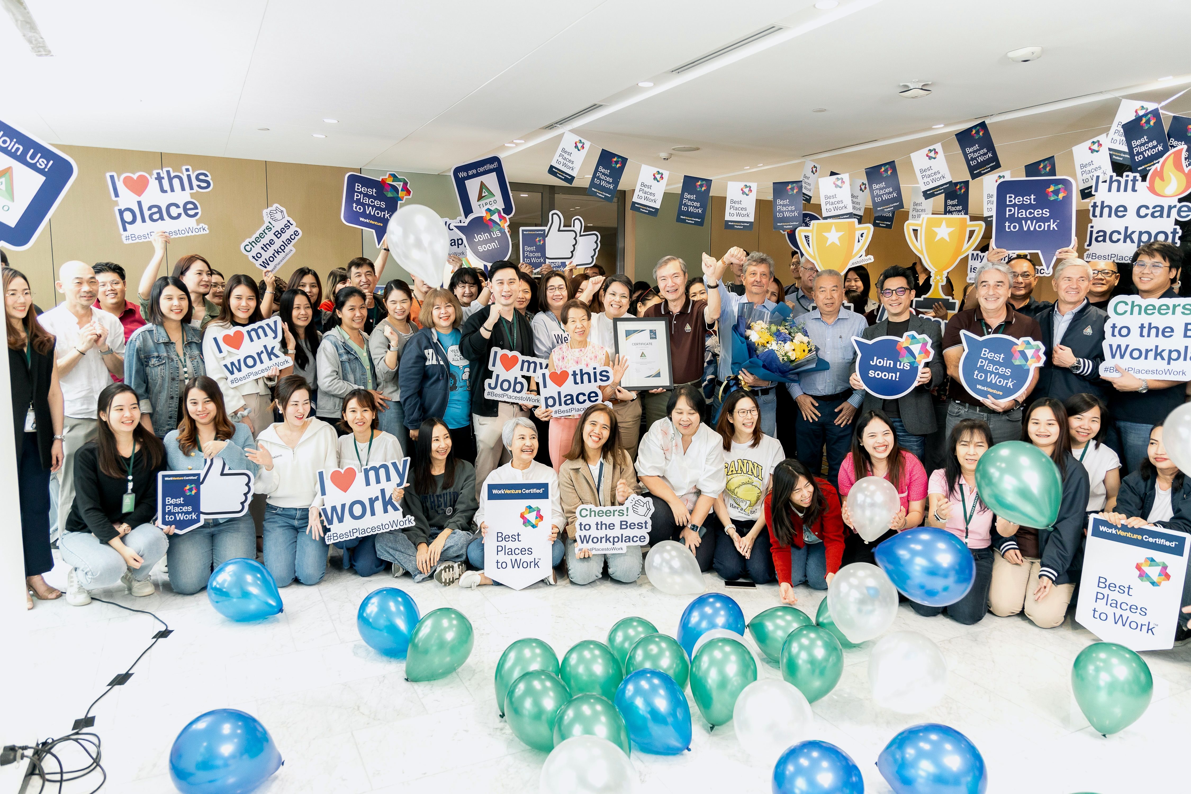 Best Places to Work 2024