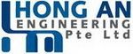 Hong An Engineering Pte Ltd logo