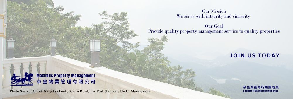 Maximus Property Management Limited's banner
