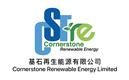 Cornerstone Renewable Energy Limited's logo