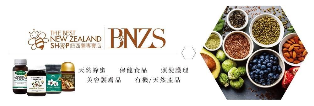 Tak Hung Hong International Limited's banner