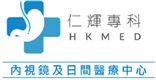 Hong Kong Medical Endoscopy Centre Limited's logo