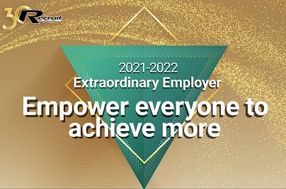 Extraordinary Employee-Friendly Facilities Award 2022