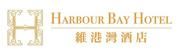 Harbour Bay Hotels Limited's logo