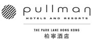 The Park Lane Hong Kong, a Pullman Hotel's logo