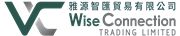 Wise Connection Trading Limited's logo