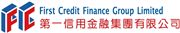 First Credit Finance Group Limited's logo