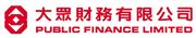 Public Finance Limited's logo