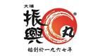 Tai Po Chun Hing Limited's logo