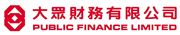 Public Finance Limited's logo