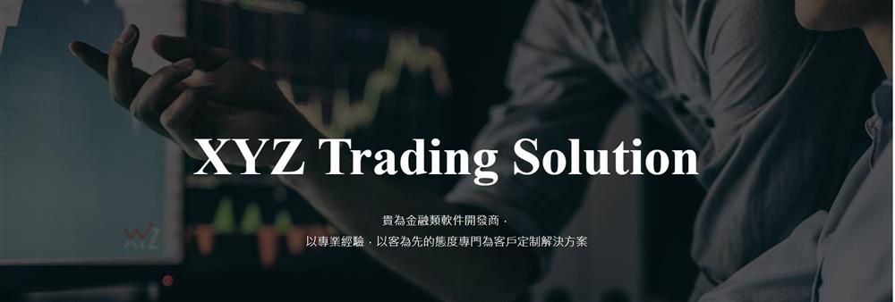 XYZ Trading Solution Company Limited's banner