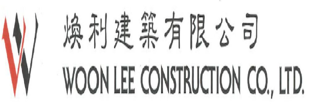 Woon Lee Construction Co Ltd's banner