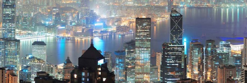 Asian Tax Advisory Limited's banner