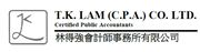 T. K. LAM (C.P.A.) CO. LIMITED's logo