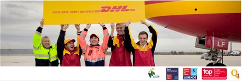 DHL Aviation (Hong Kong) Limited's banner