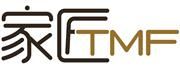 TMF Company Limited's logo