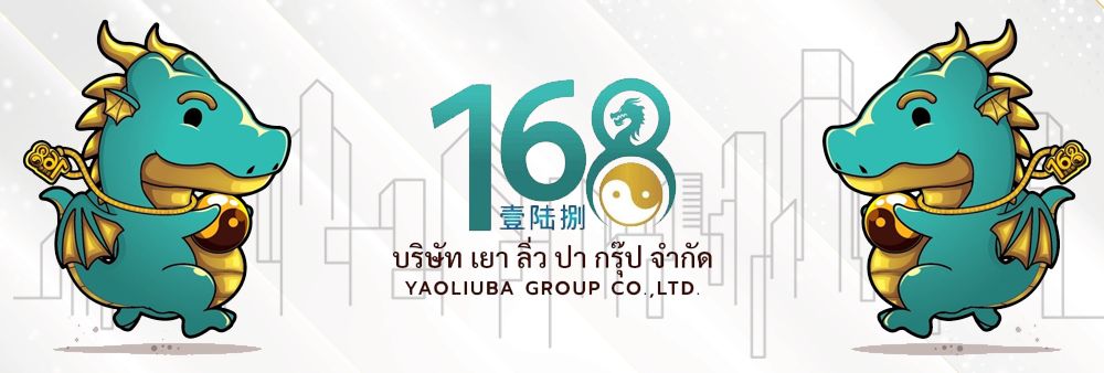YAOLIUBA GROUP CO., LTD.'s banner