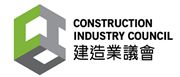 Construction Industry Council's logo