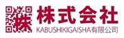 Kabushikigaisha Limited's logo