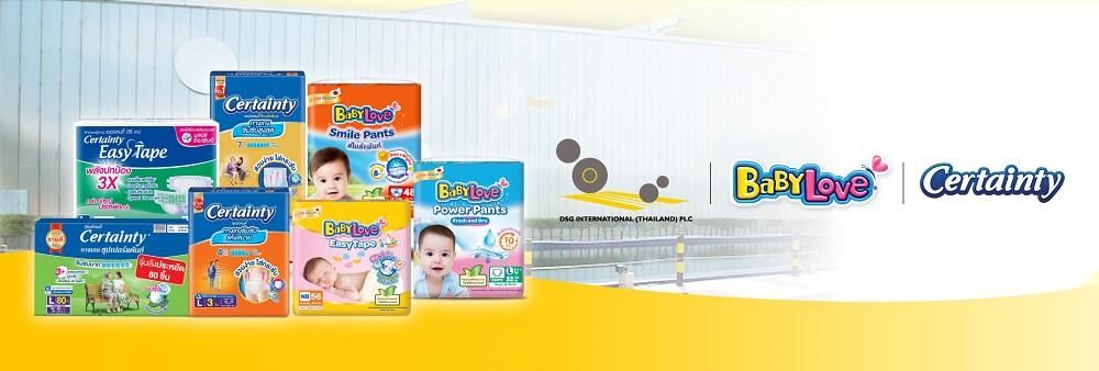 DSG International (Thailand) PCL.'s banner
