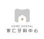 Home Dental Limited's logo