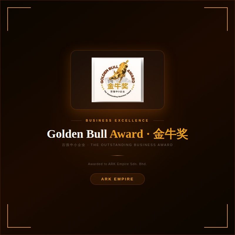 GOLDEN BULL AWARD 2023