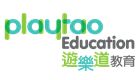 Playtao Education Foundation Limited's logo