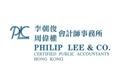 Philip Lee & Co. Certified Public Accountants's logo