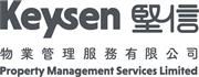 Keysen Engineering Company Limited's logo