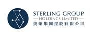 Sterling Apparel Limited's logo