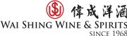 Wai Shing Wine International Co. Limited's logo