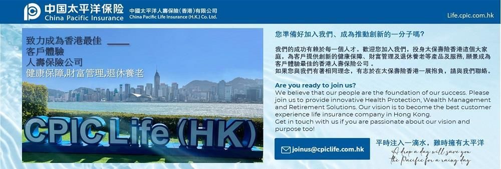China Pacific Life Insurance (H.K.) Company Limited's banner