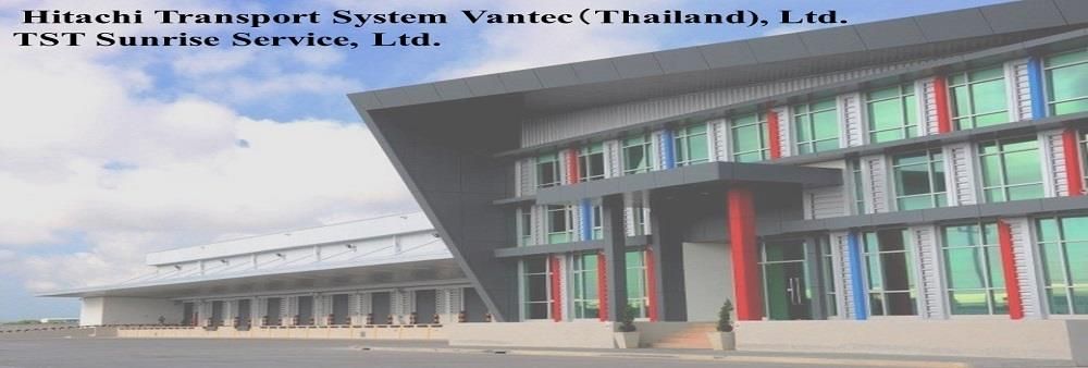 Hitachi Transport System Vantec (Thailand), Ltd.'s banner