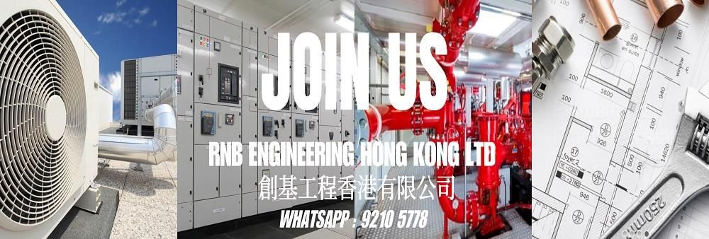 RNB Engineering Hong Kong Limited's banner