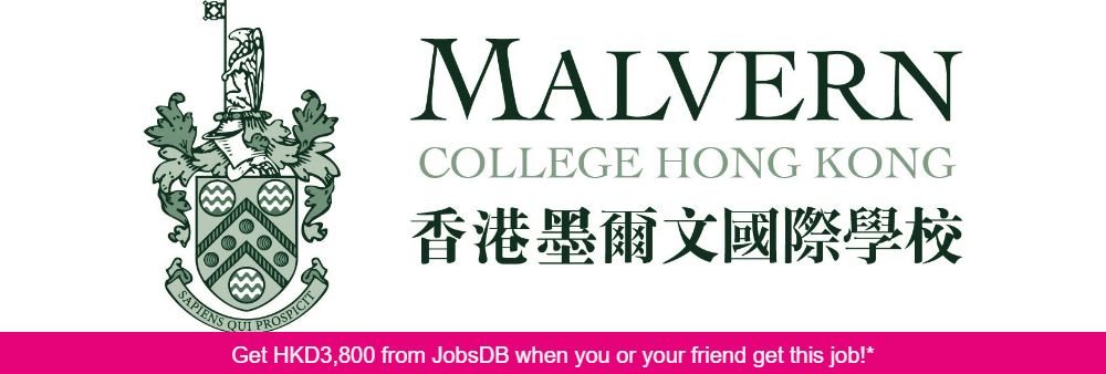 Malvern College Hong Kong Limited's banner