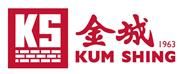 Kum Shing (KF) Construction Co Ltd's logo