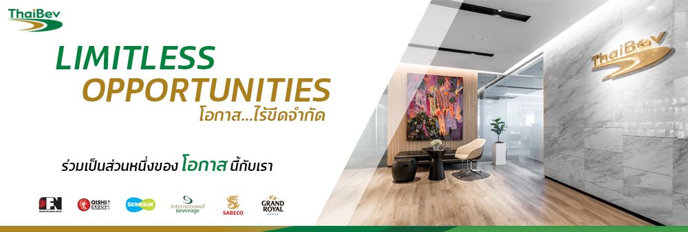 Thai Beverage Public Company Limited's banner