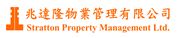 Stratton Property Management Ltd's logo