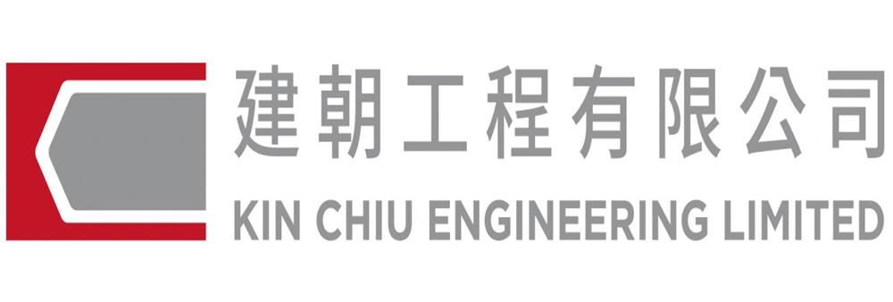 Kin Chiu Engineering Limited's banner