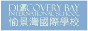 Discovery Bay International School Ltd's logo