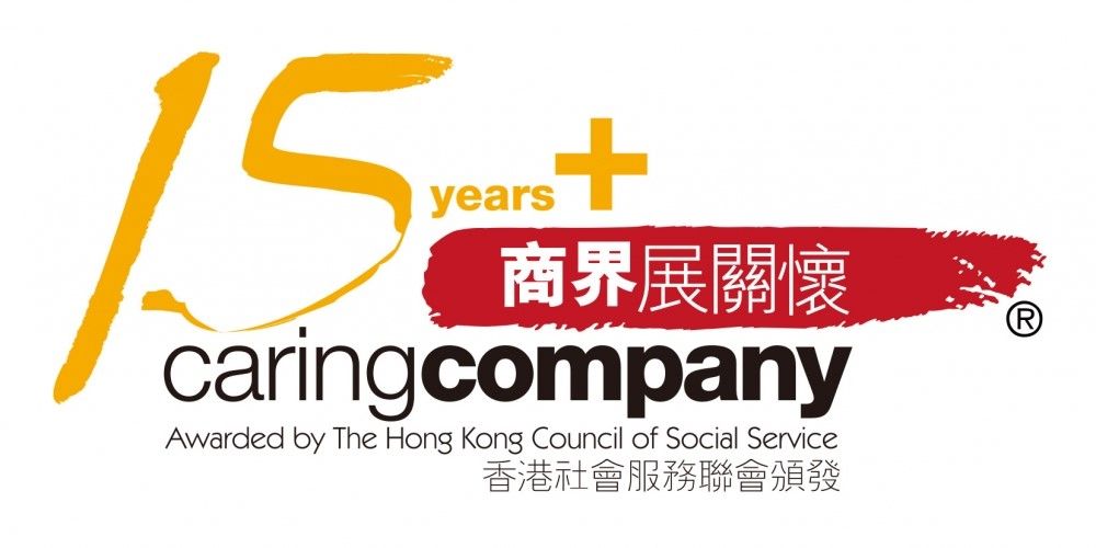 Caring Company 2006